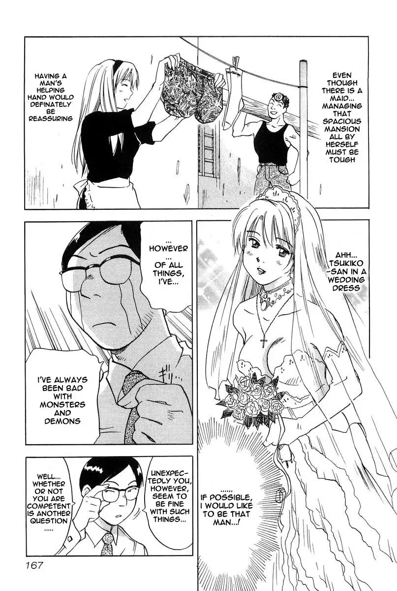 Magetsukan Kitan Chapter 7 page 13