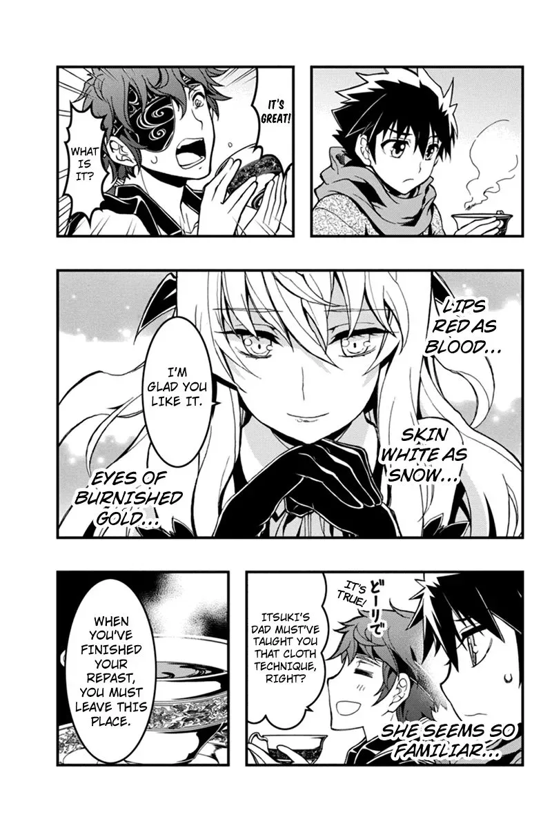 Aka Akatoretachi No Monogatari Chapter 7 page 5