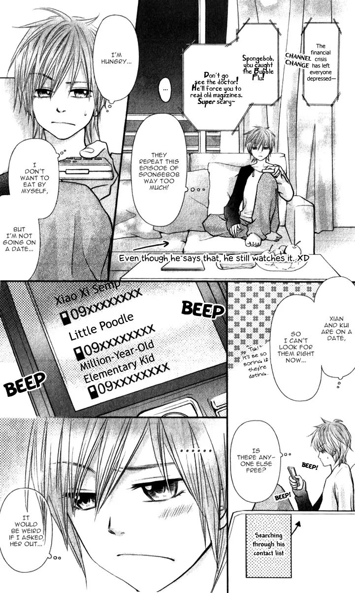 Lovely Everywhere Chapter 7 page 7