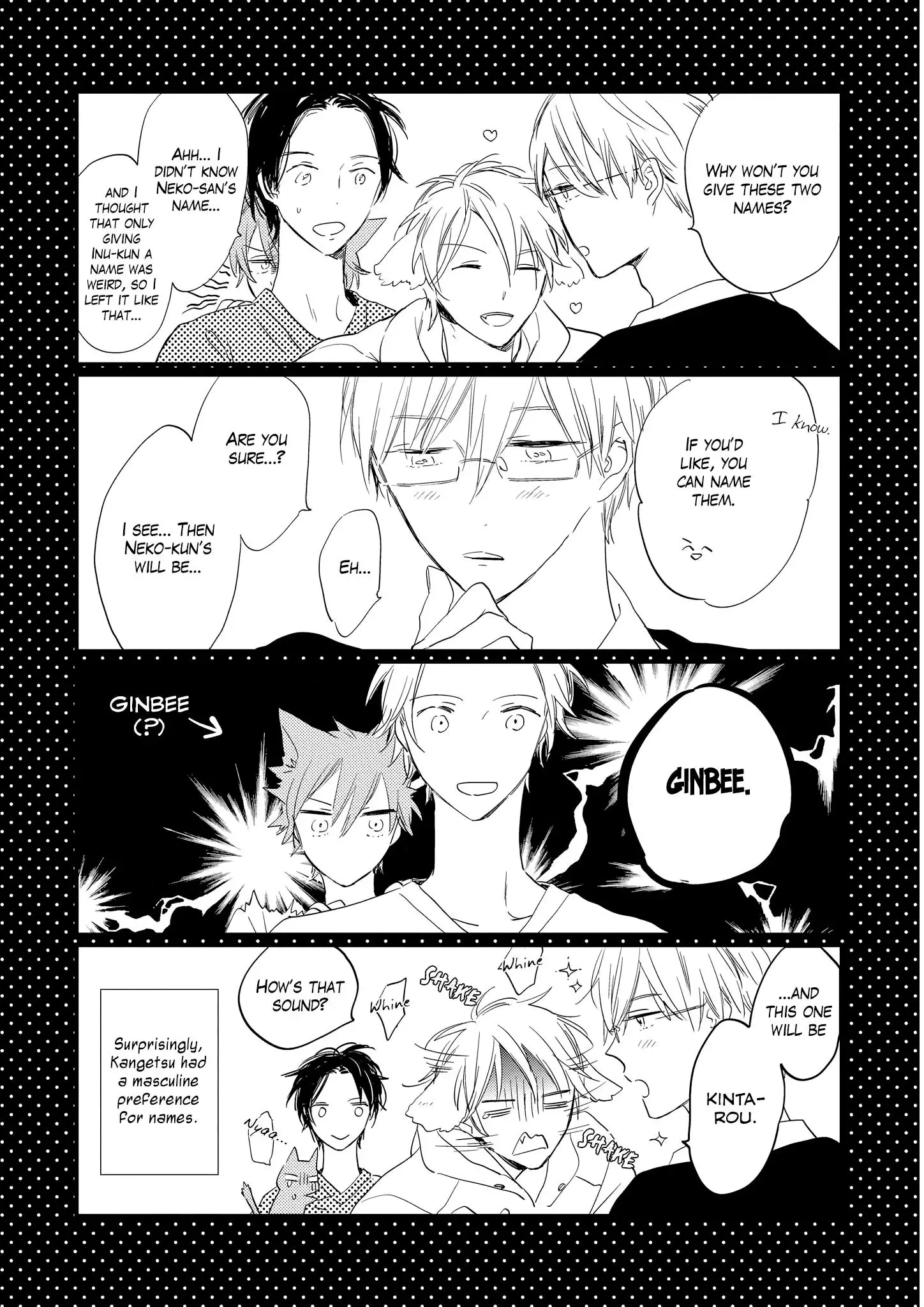 Bara no Oniwa no Kemono-tachi Chapter 7 page 37