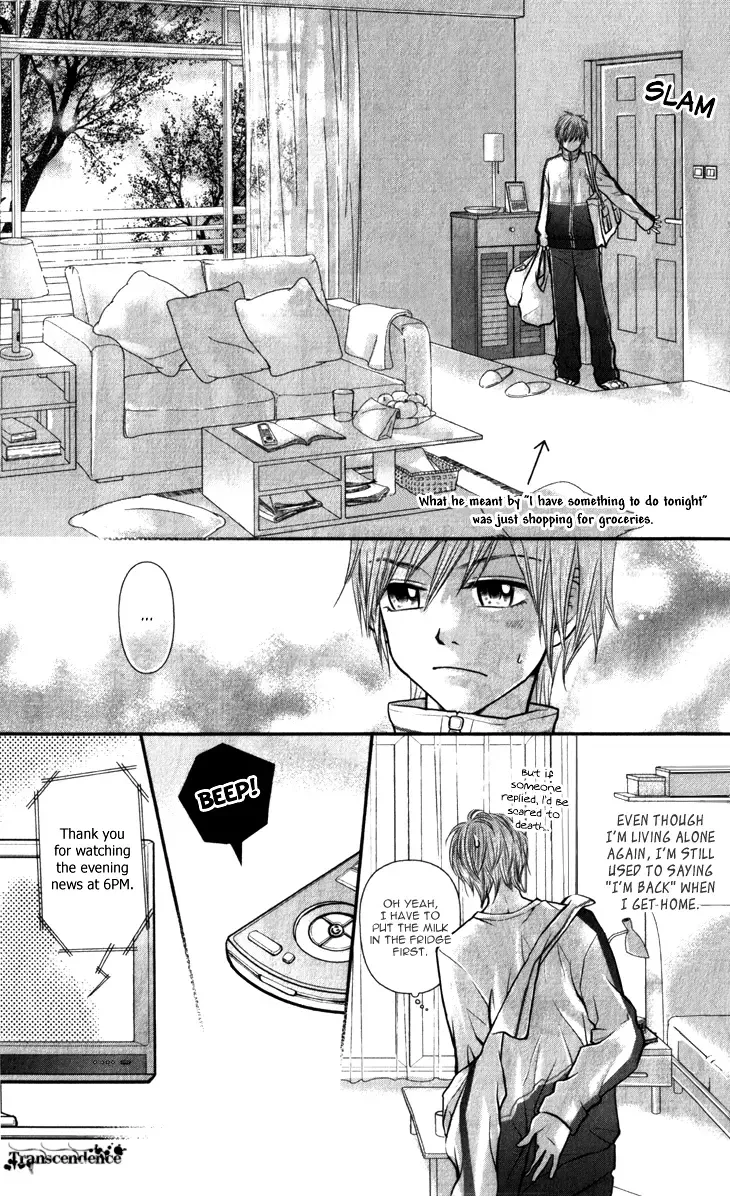 Lovely Everywhere Chapter 7 page 6