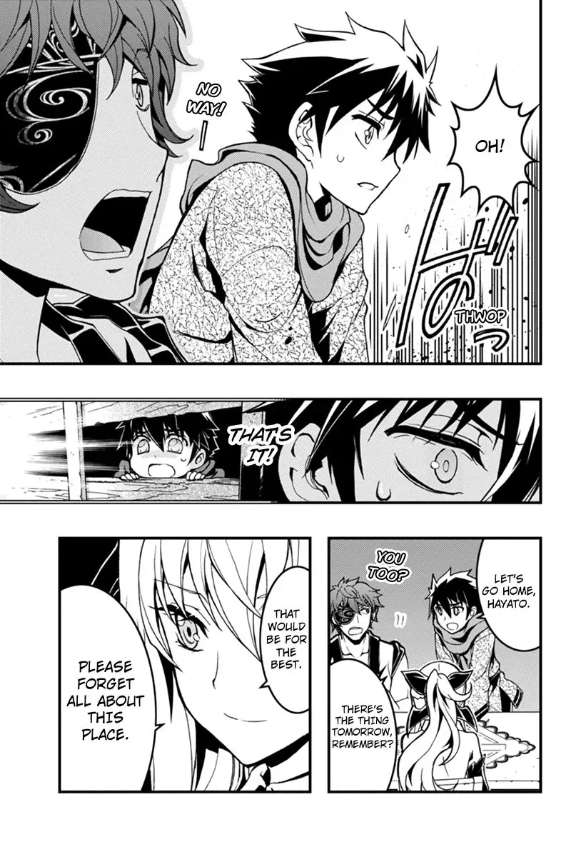 Aka Akatoretachi No Monogatari Chapter 7 page 7