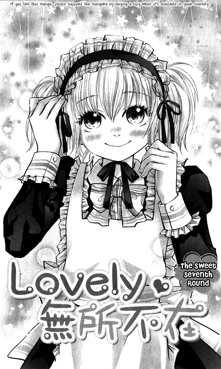 Lovely Everywhere Chapter 7 page 2