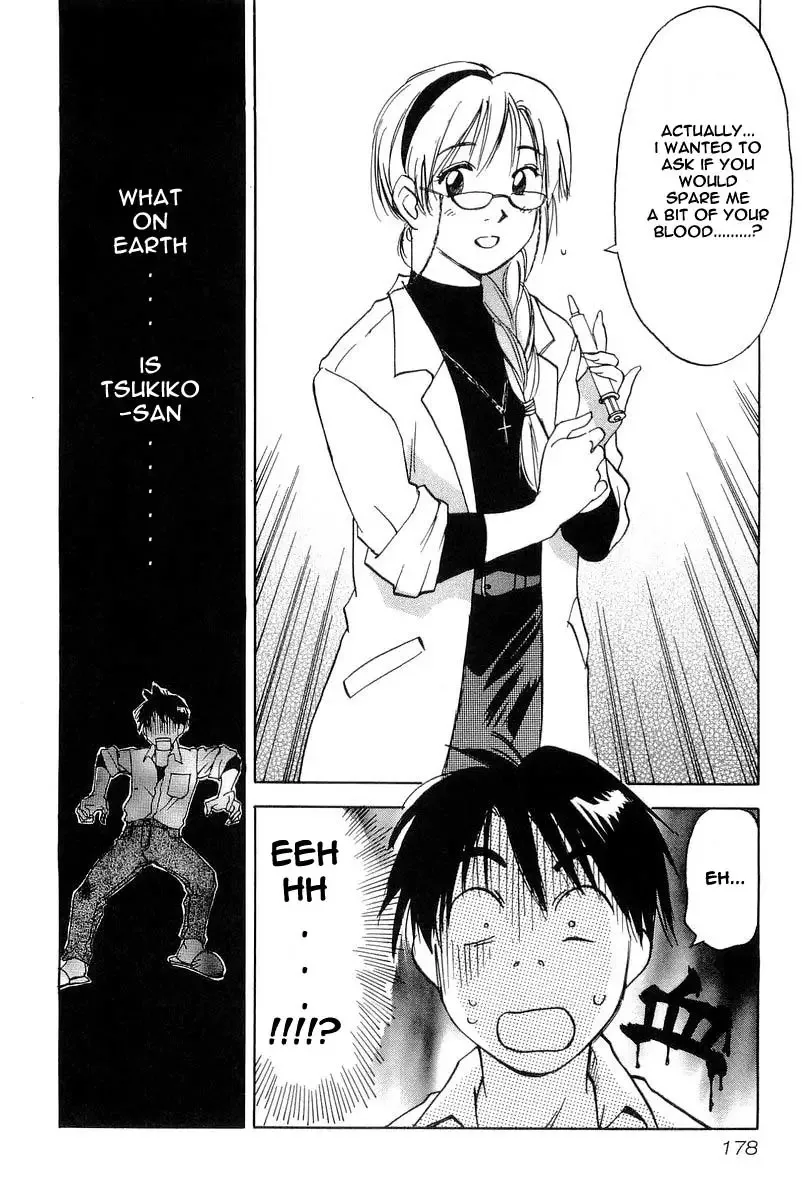 Magetsukan Kitan Chapter 7 page 24