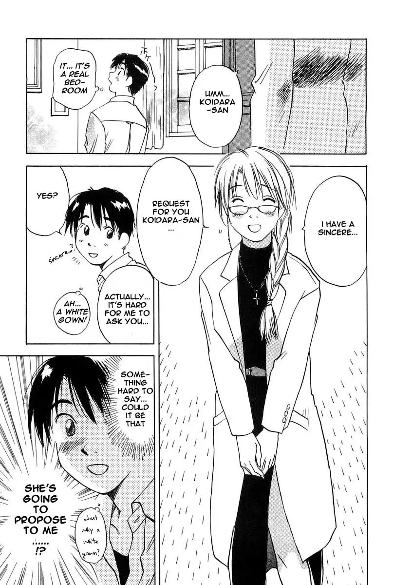 Magetsukan Kitan Chapter 7 page 23