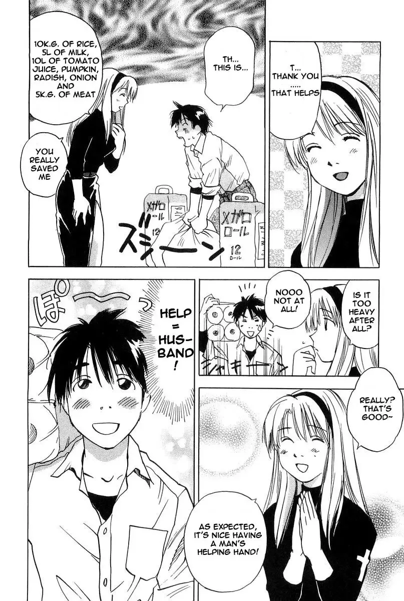 Magetsukan Kitan Chapter 7 page 18