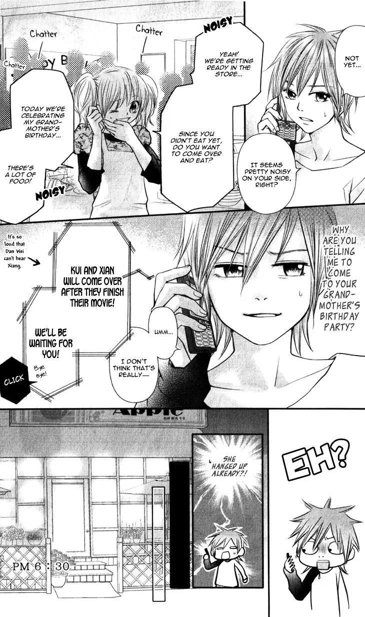 Lovely Everywhere Chapter 7 page 9