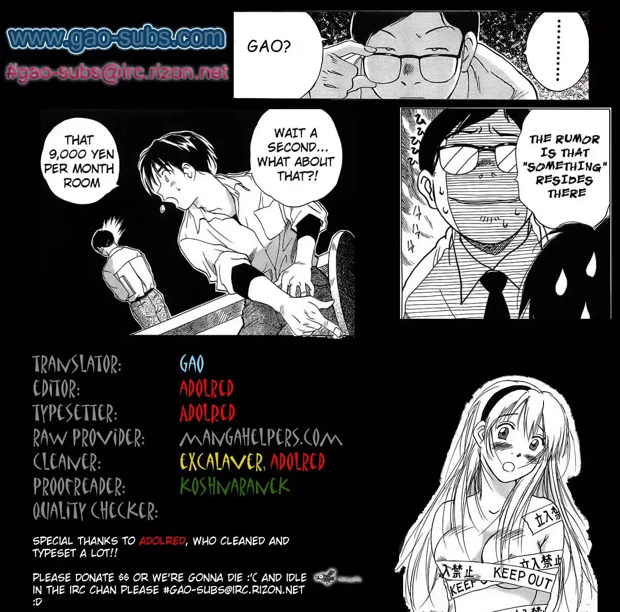 Magetsukan Kitan Chapter 7 page 25