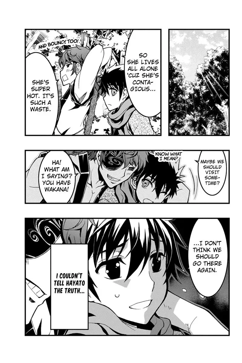 Aka Akatoretachi No Monogatari Chapter 7 page 9