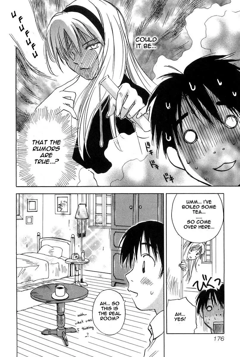 Magetsukan Kitan Chapter 7 page 22