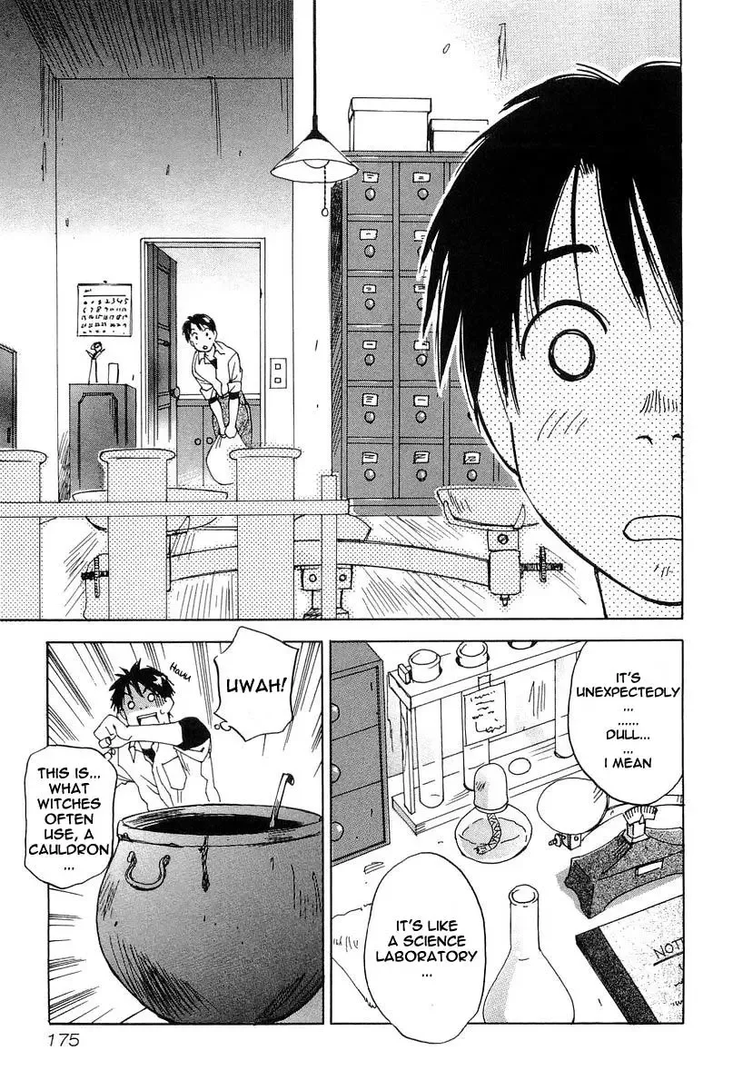 Magetsukan Kitan Chapter 7 page 21