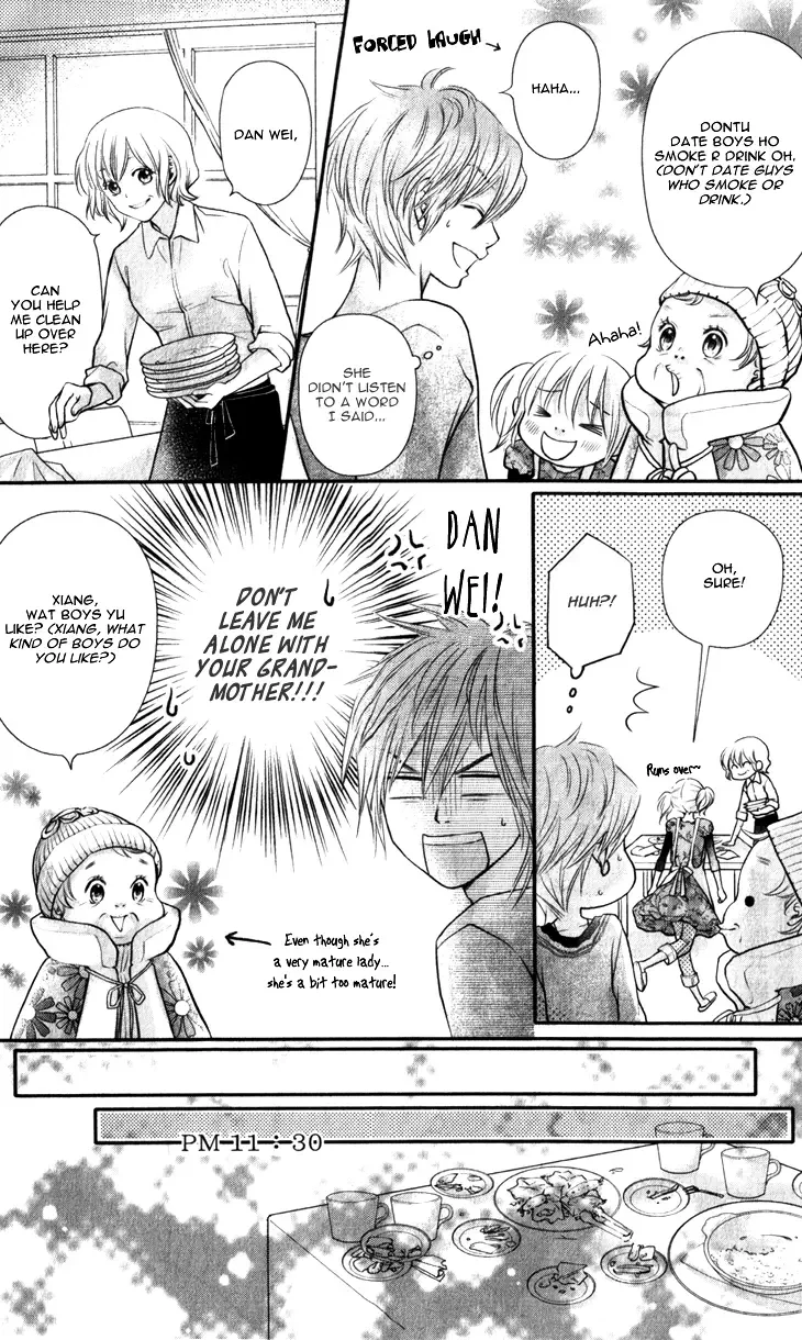 Lovely Everywhere Chapter 7 page 17