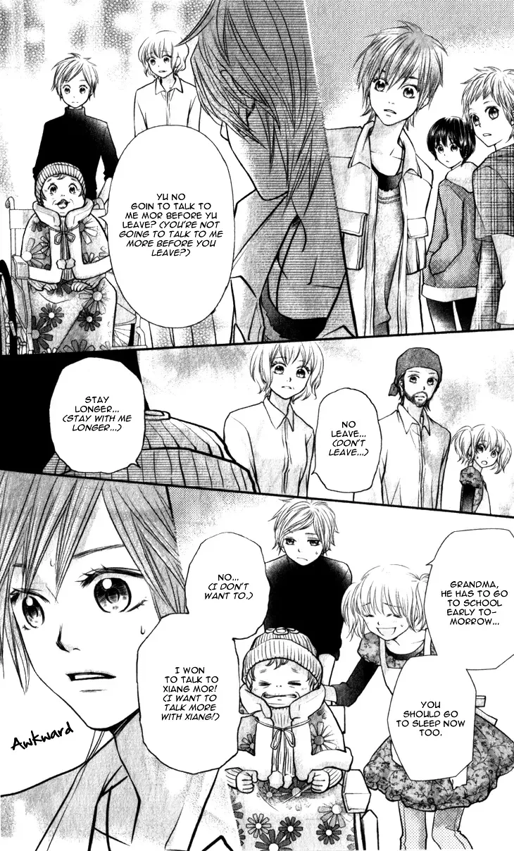 Lovely Everywhere Chapter 7 page 19