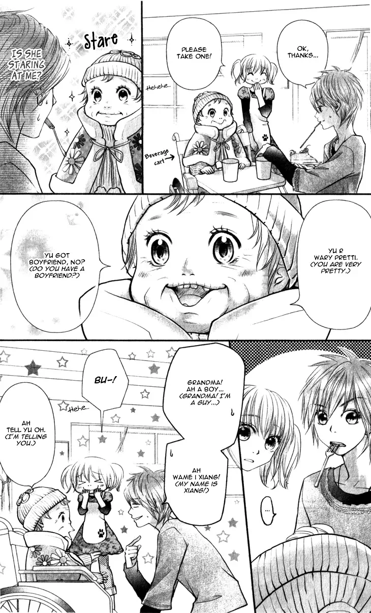Lovely Everywhere Chapter 7 page 16