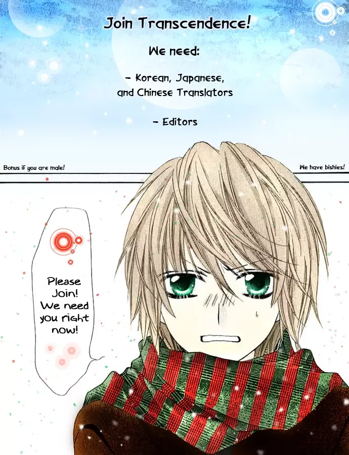 Lovely Everywhere Chapter 7 page 27
