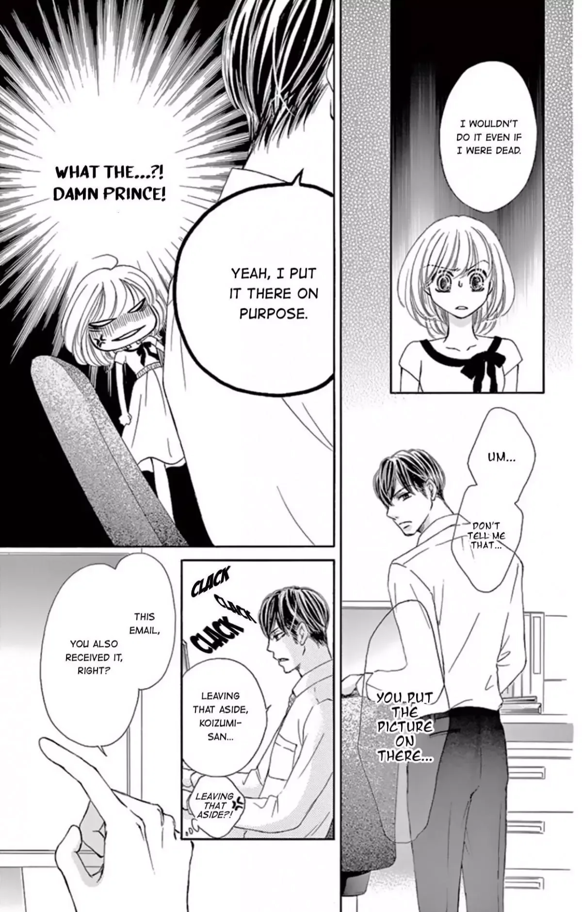 Onegai, Sore o Yamenai de Chapter 6 page 12