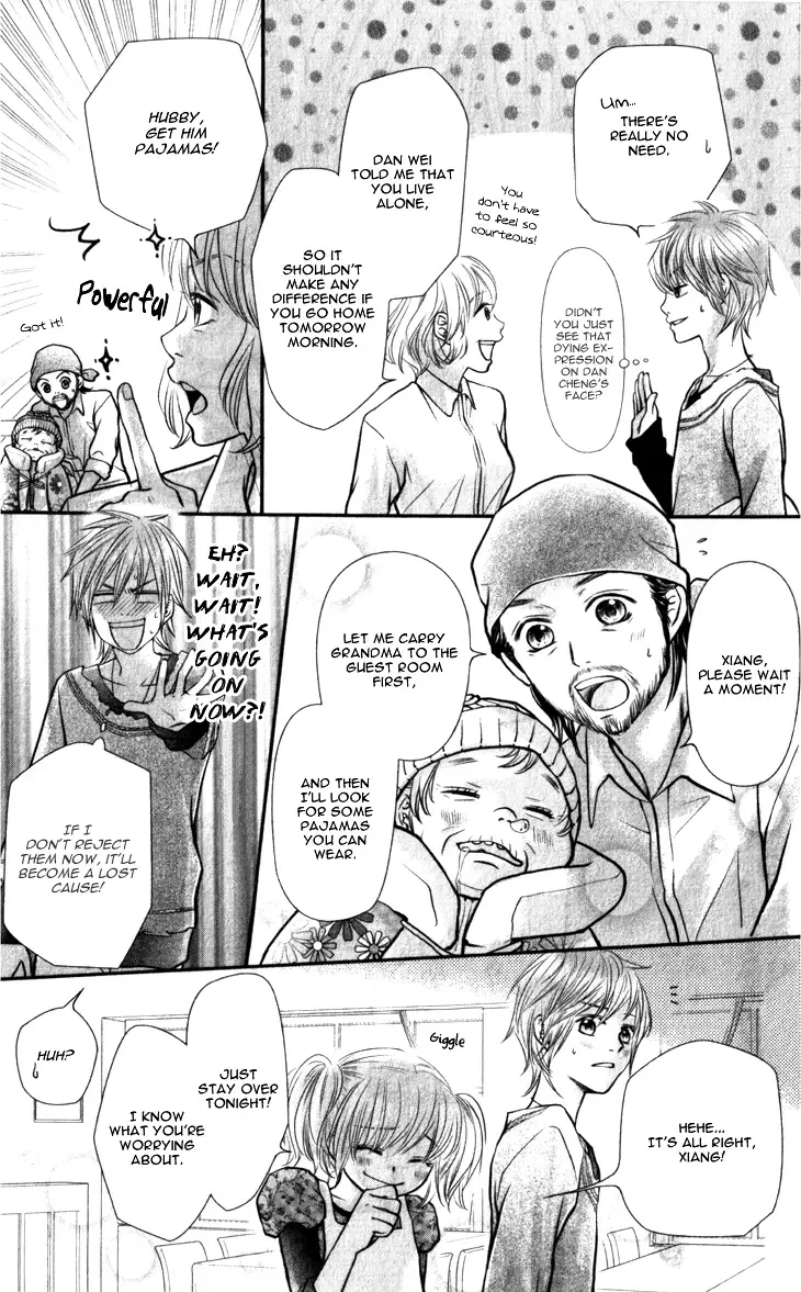 Lovely Everywhere Chapter 7 page 24