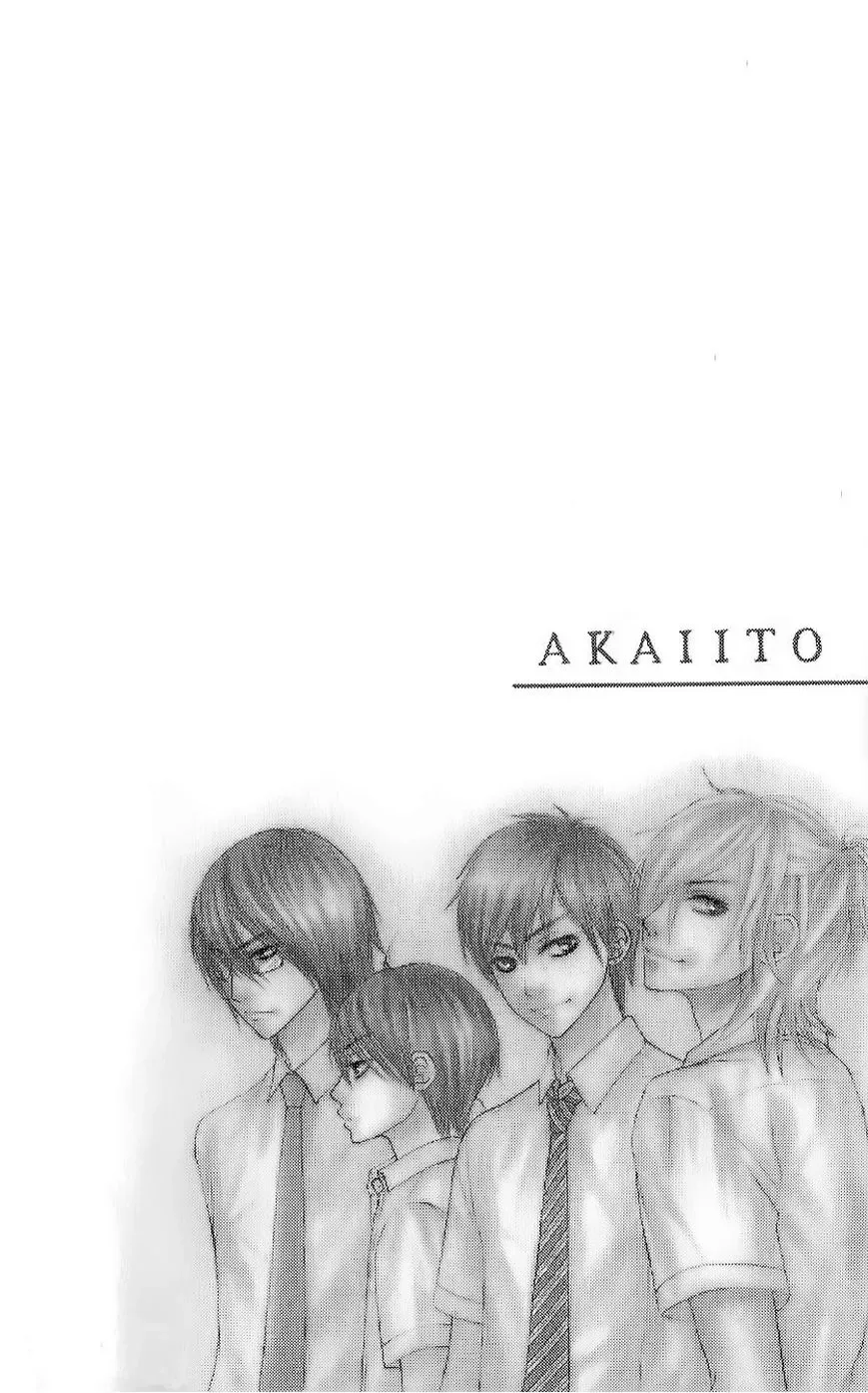 Akaiito (MIYASAKA Kaho) Chapter 3.5 page 6