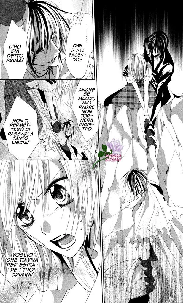 Himejimi to Sanbiki no Kemono Chapter 11 page 1