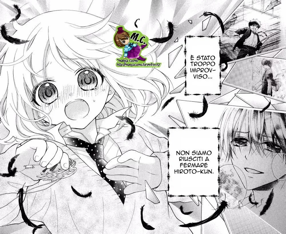Katayoku no Labyrinth Chapter 26 page 3