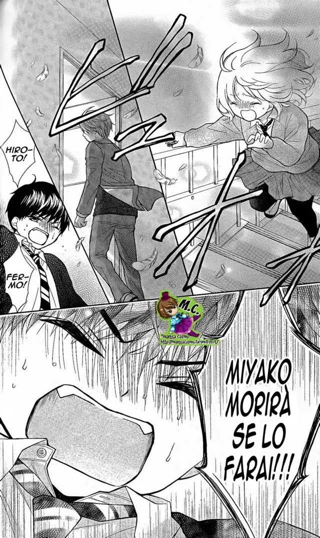 Katayoku no Labyrinth Chapter 26 page 4