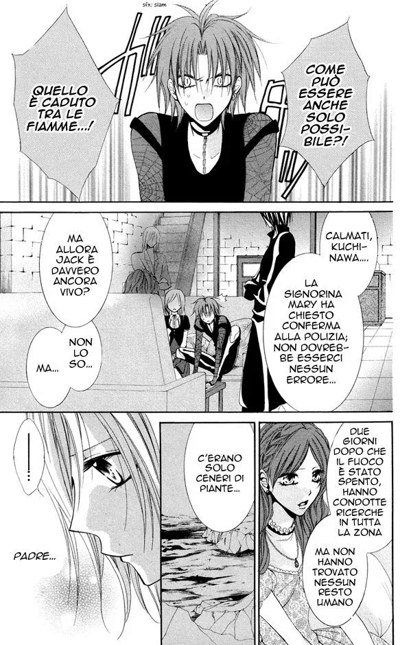 Himejimi to Sanbiki no Kemono Chapter 11 page 5