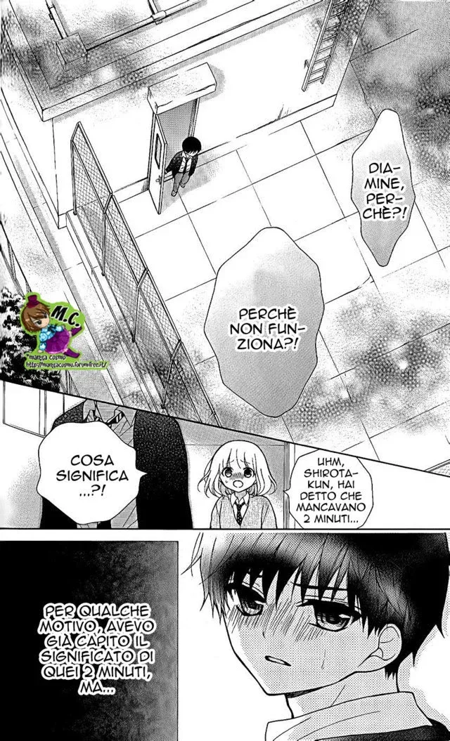 Katayoku no Labyrinth Chapter 26 page 10