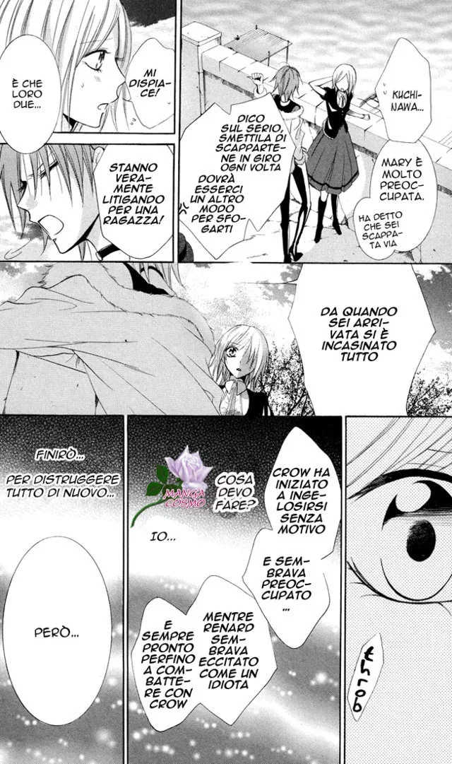 Himejimi to Sanbiki no Kemono Chapter 11 page 16