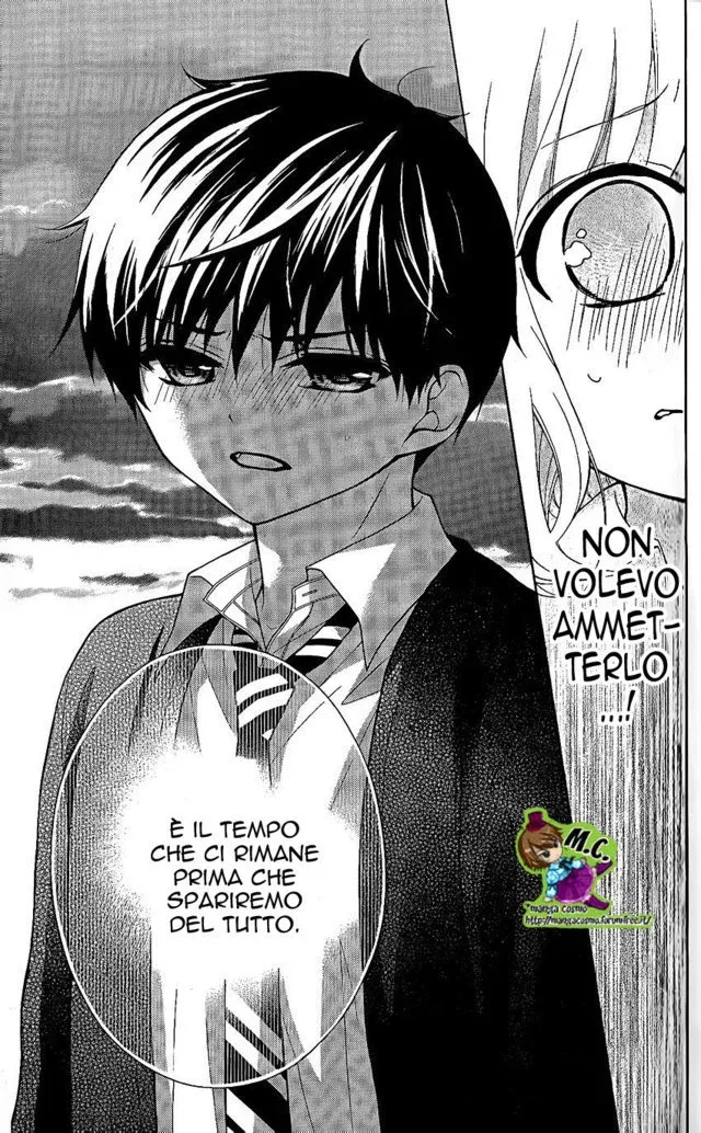 Katayoku no Labyrinth Chapter 26 page 11