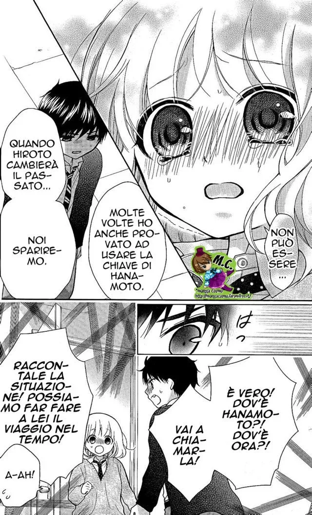 Katayoku no Labyrinth Chapter 26 page 12