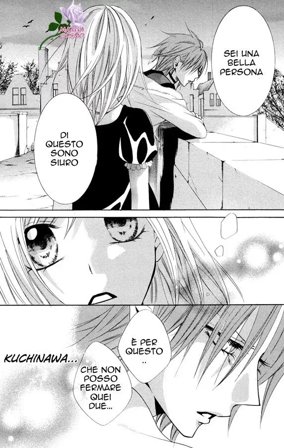 Himejimi to Sanbiki no Kemono Chapter 11 page 17