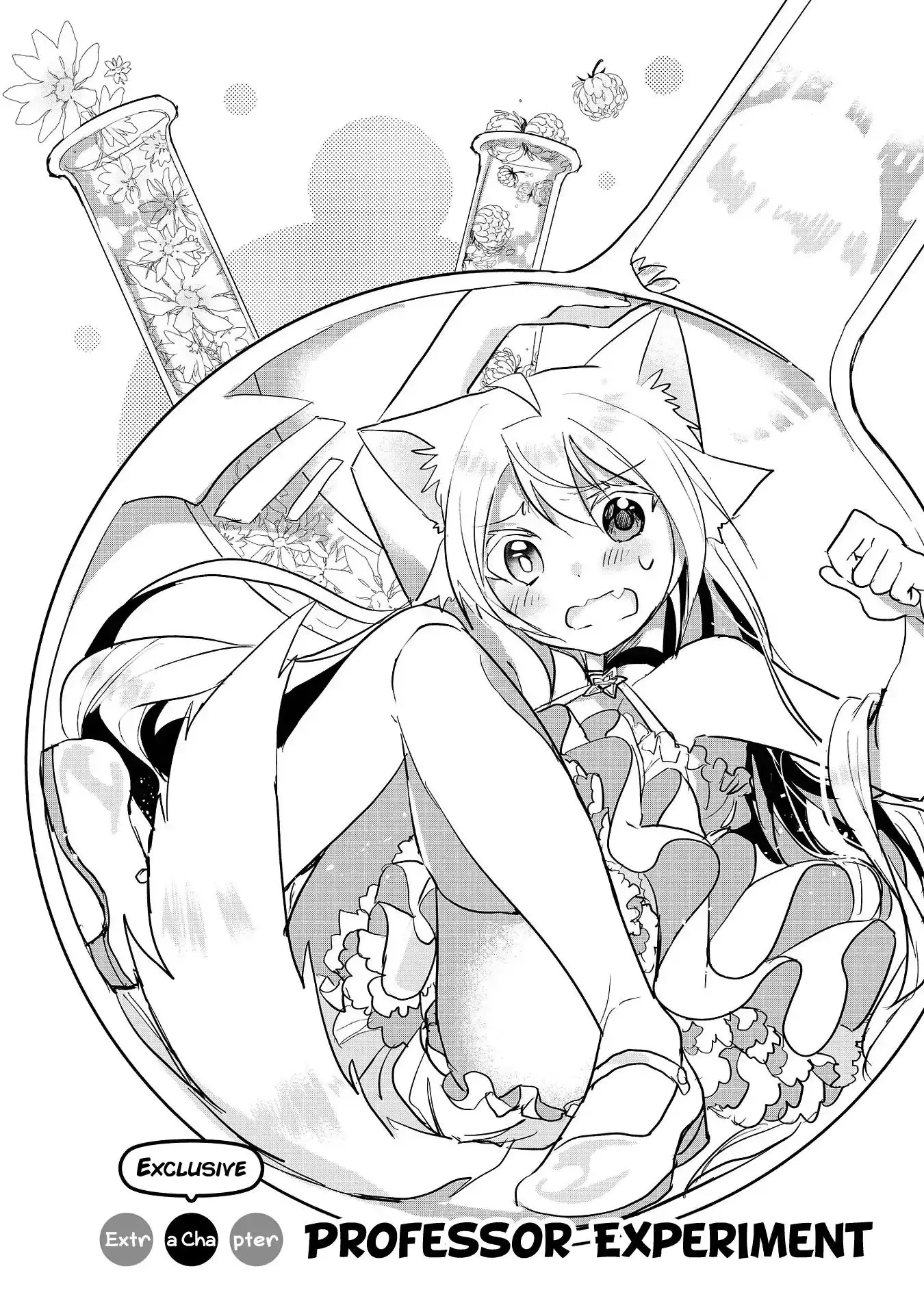 Nekomusume Shoukougun Chapter 8.5 page 2