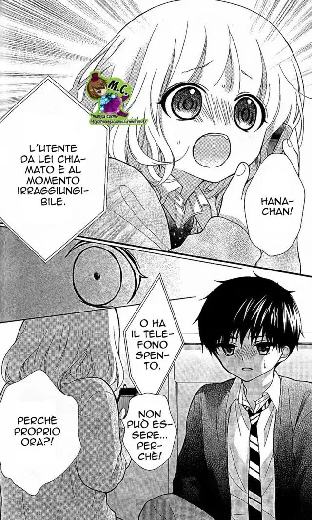 Katayoku no Labyrinth Chapter 26 page 16