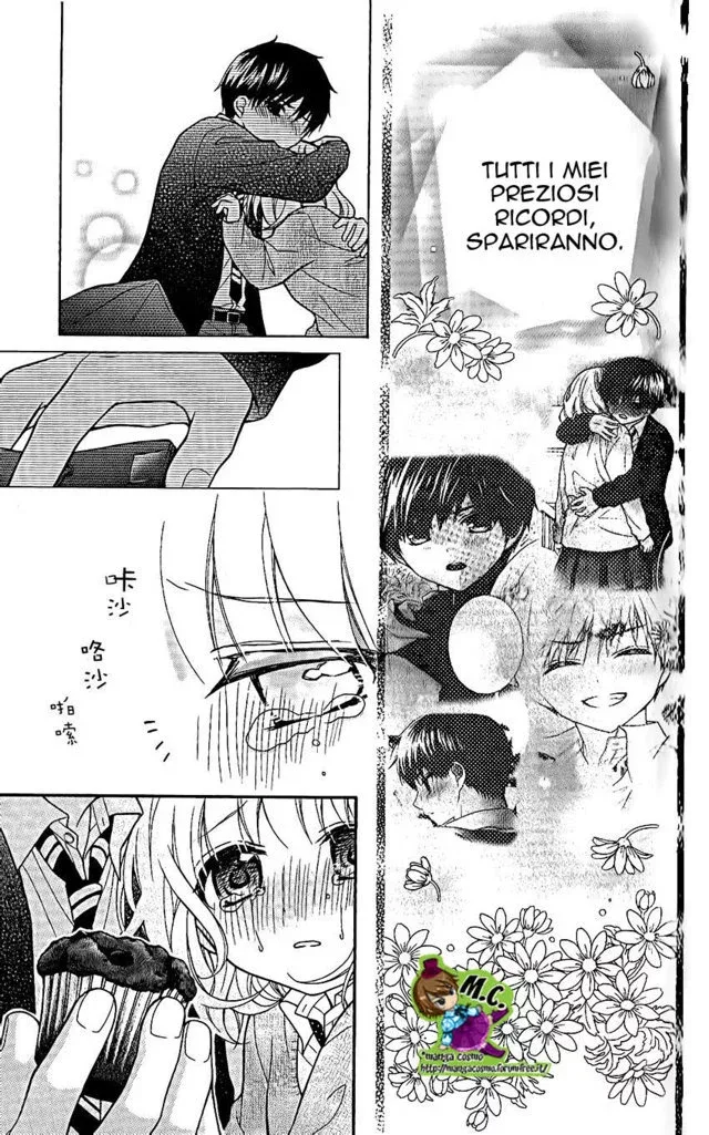 Katayoku no Labyrinth Chapter 26 page 22