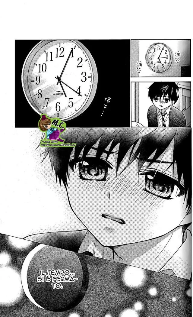 Katayoku no Labyrinth Chapter 26 page 17