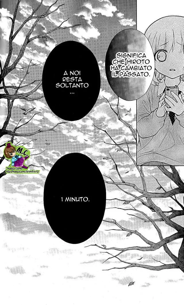 Katayoku no Labyrinth Chapter 26 page 18