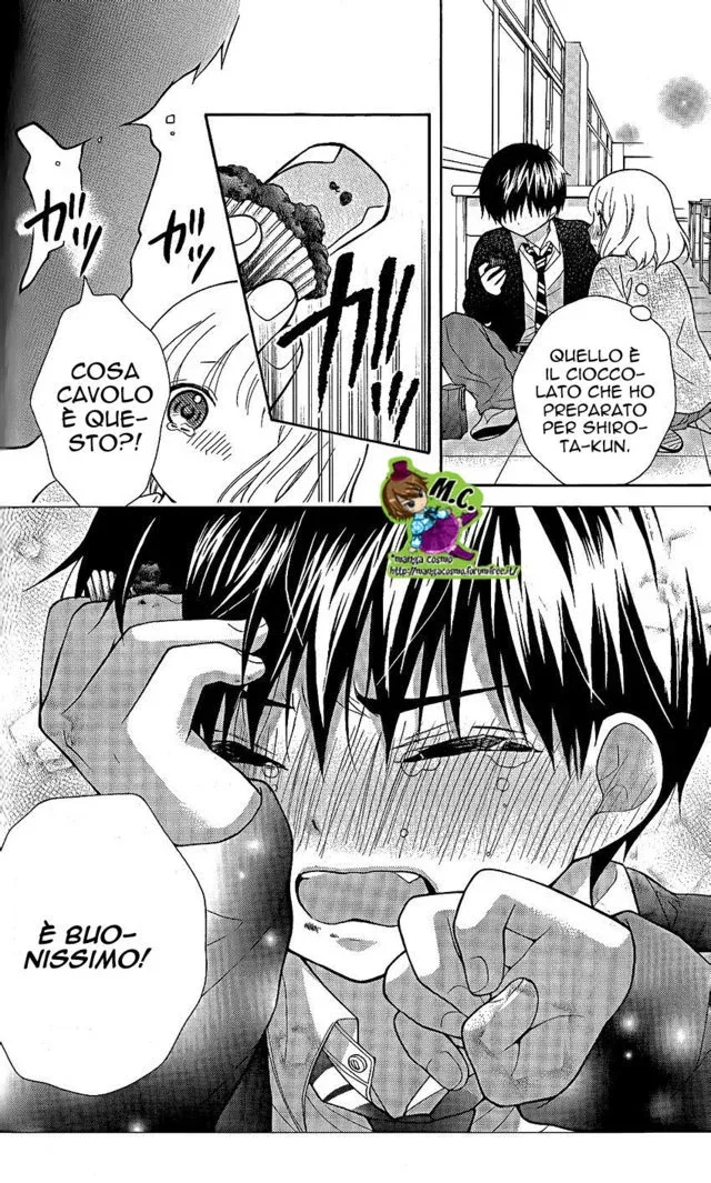 Katayoku no Labyrinth Chapter 26 page 23