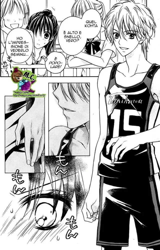 Zettai Ren'Ai Program Chapter 6 page 14
