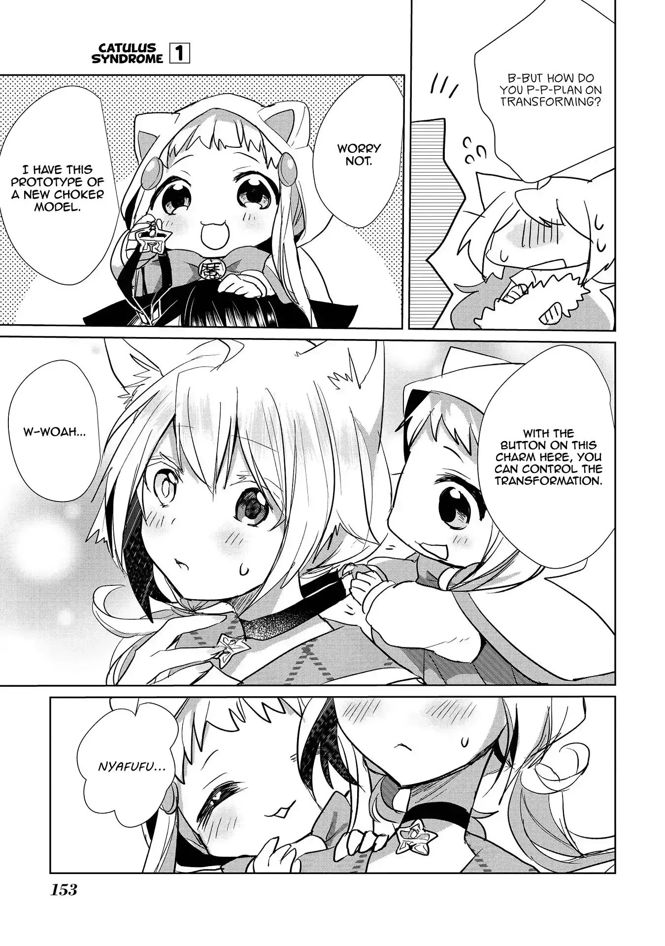 Nekomusume Shoukougun Chapter 8.5 page 7