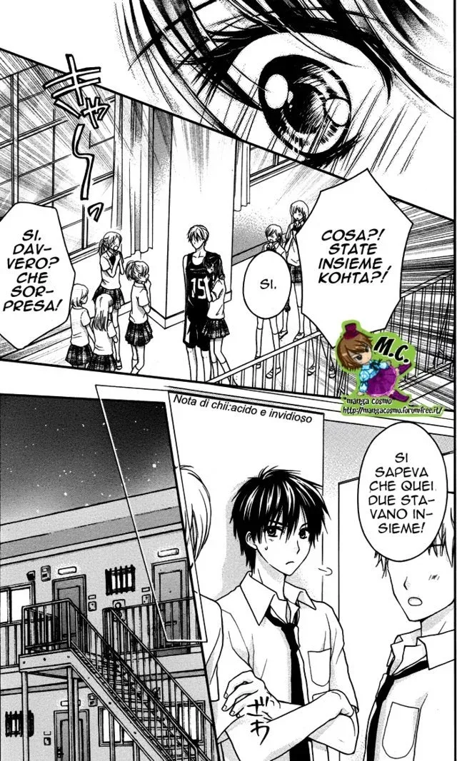 Zettai Ren'Ai Program Chapter 6 page 19