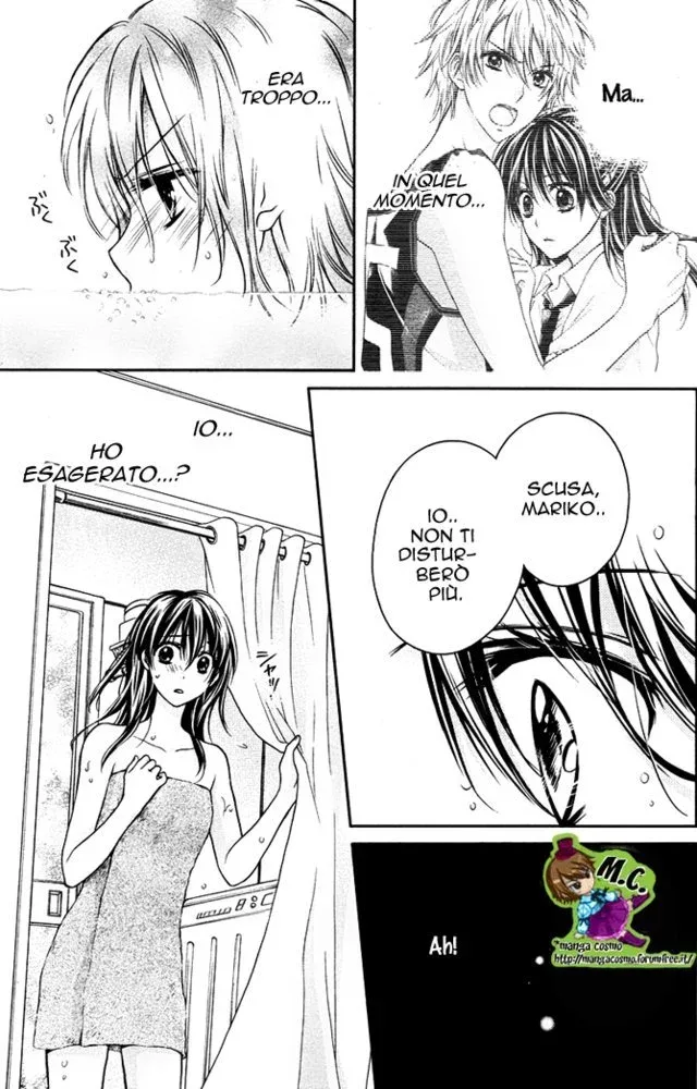 Zettai Ren'Ai Program Chapter 6 page 21