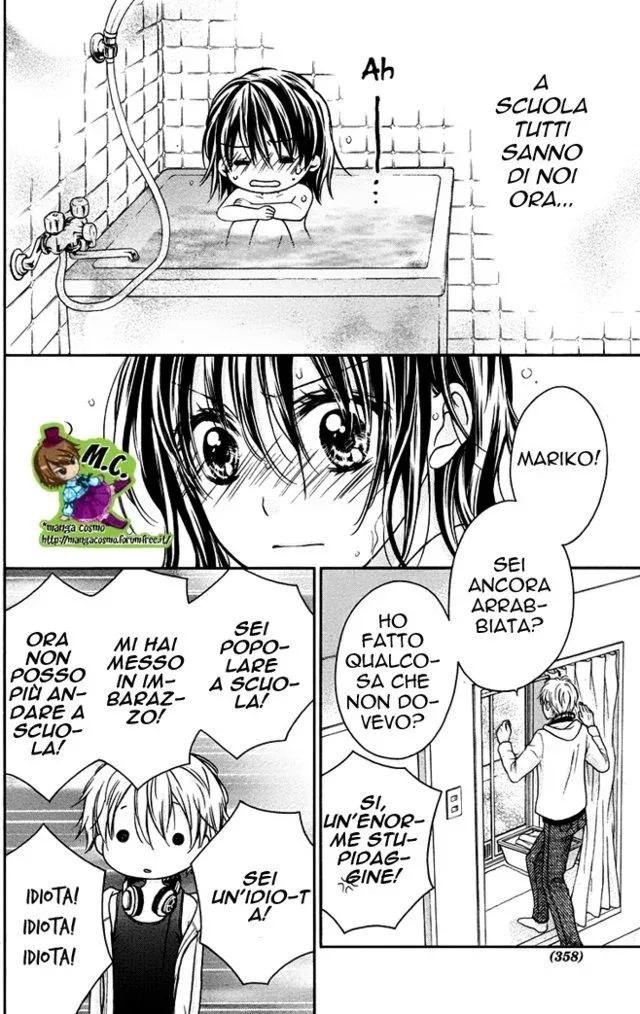 Zettai Ren'Ai Program Chapter 6 page 20