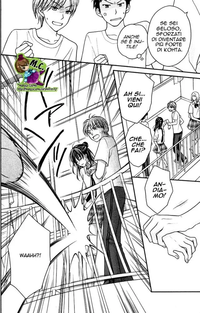 Zettai Ren'Ai Program Chapter 6 page 16