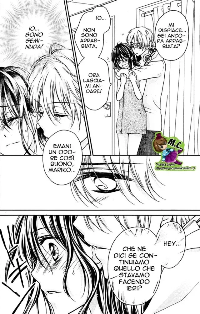 Zettai Ren'Ai Program Chapter 6 page 24