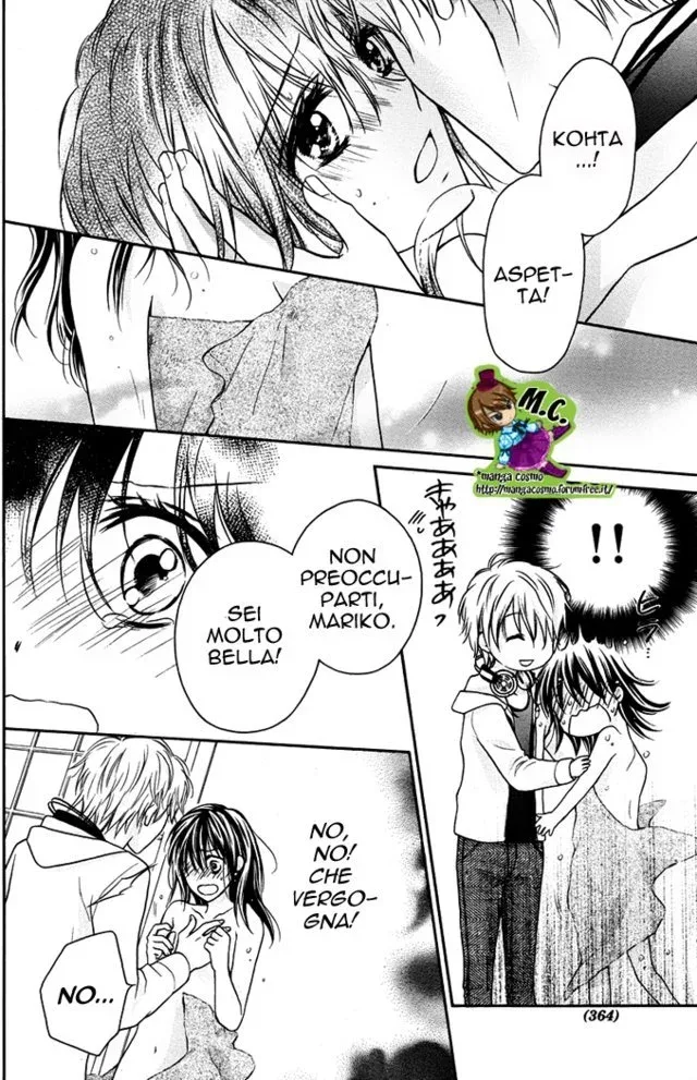 Zettai Ren'Ai Program Chapter 6 page 26
