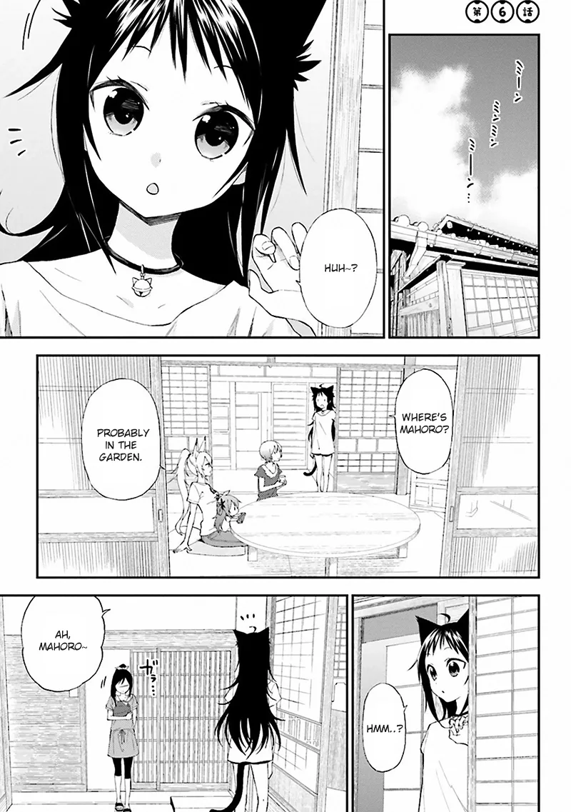 Ayakashiko Chapter 6 page 1