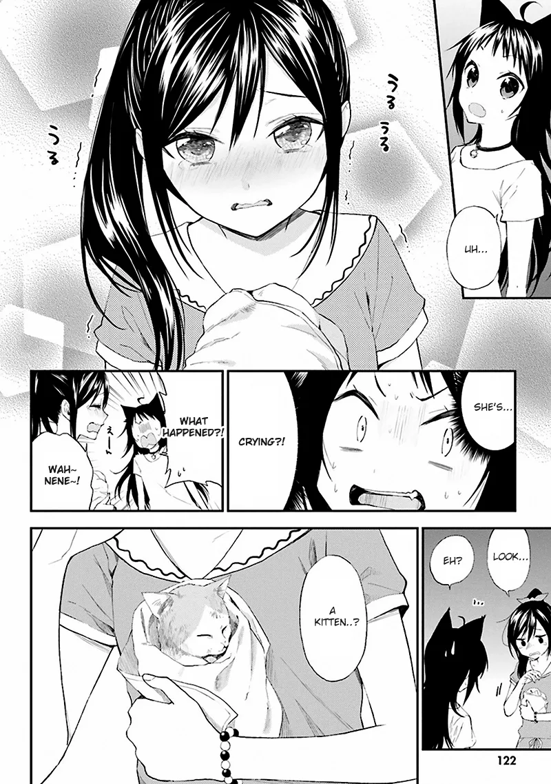 Ayakashiko Chapter 6 page 2
