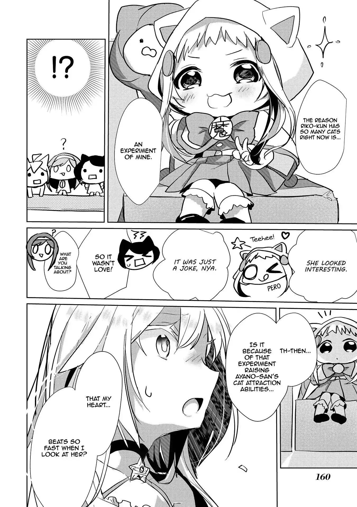 Nekomusume Shoukougun Chapter 8.5 page 14