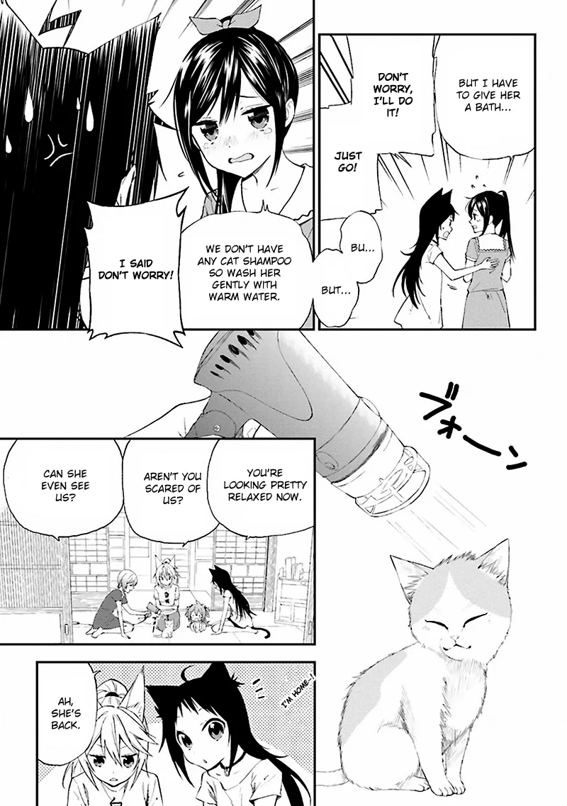 Ayakashiko Chapter 6 page 5