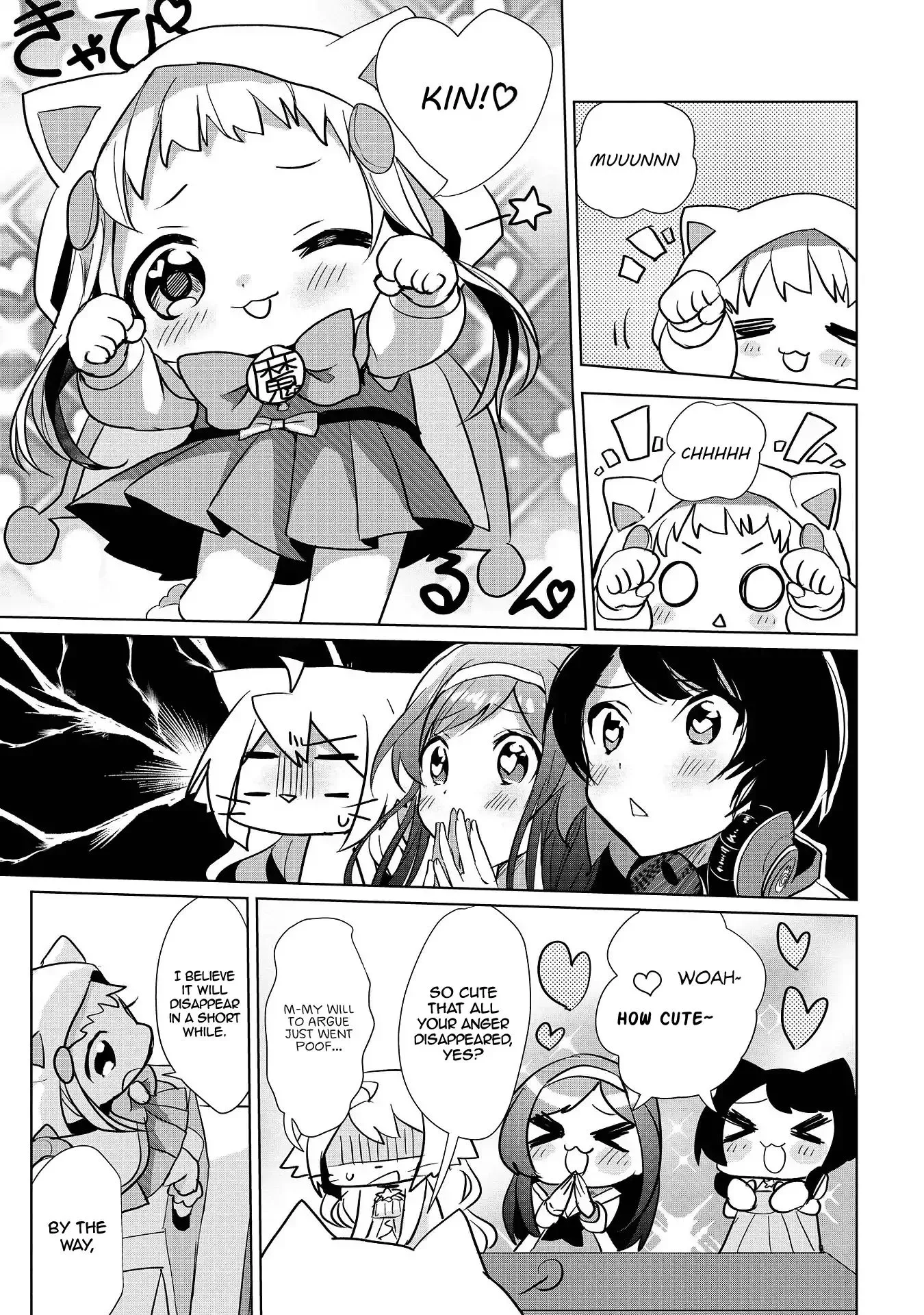 Nekomusume Shoukougun Chapter 8.5 page 13